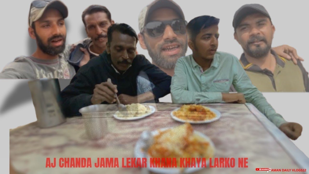 Aj Nadeem Ne Paise Jama Kr Ke Apne Bethe Ko Khana Khilaya😂😂😂
