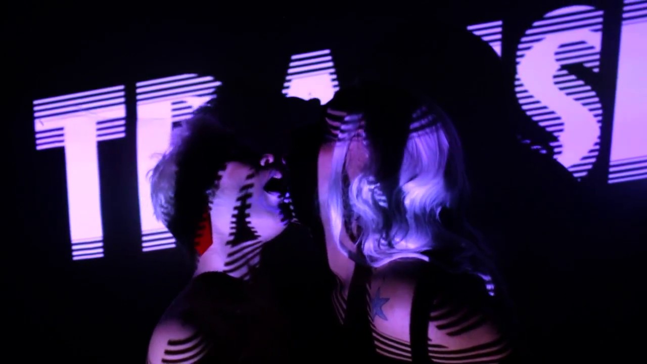 2DE1 | Transe (lyric video)