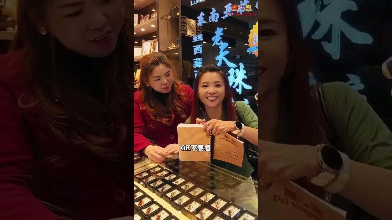 Dzi Kingdom Chinese New Year Promotion 2026
