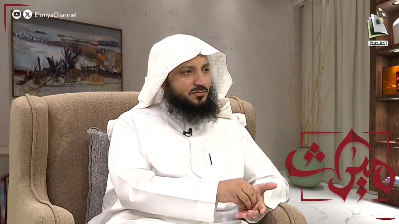 رجل مستجاب الدعوة دخلت بيته امرأة وخببت زوجته عليه فدعا عليها دعوة مؤلمة وهذا ما حدث |د.محمد العصيمي