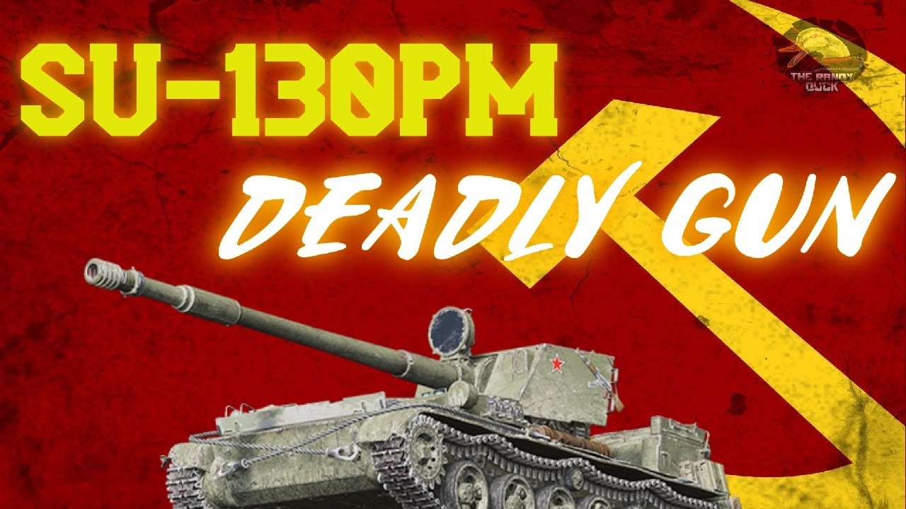 SU-130PM: Deadly Gun! II Wot Console - World of Tanks Console Modern Armour