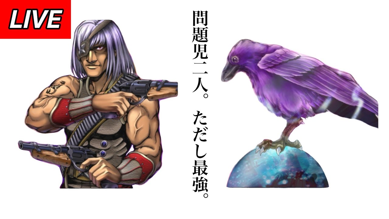 遊戯王MD 極悪メタビ、ランクマに参上