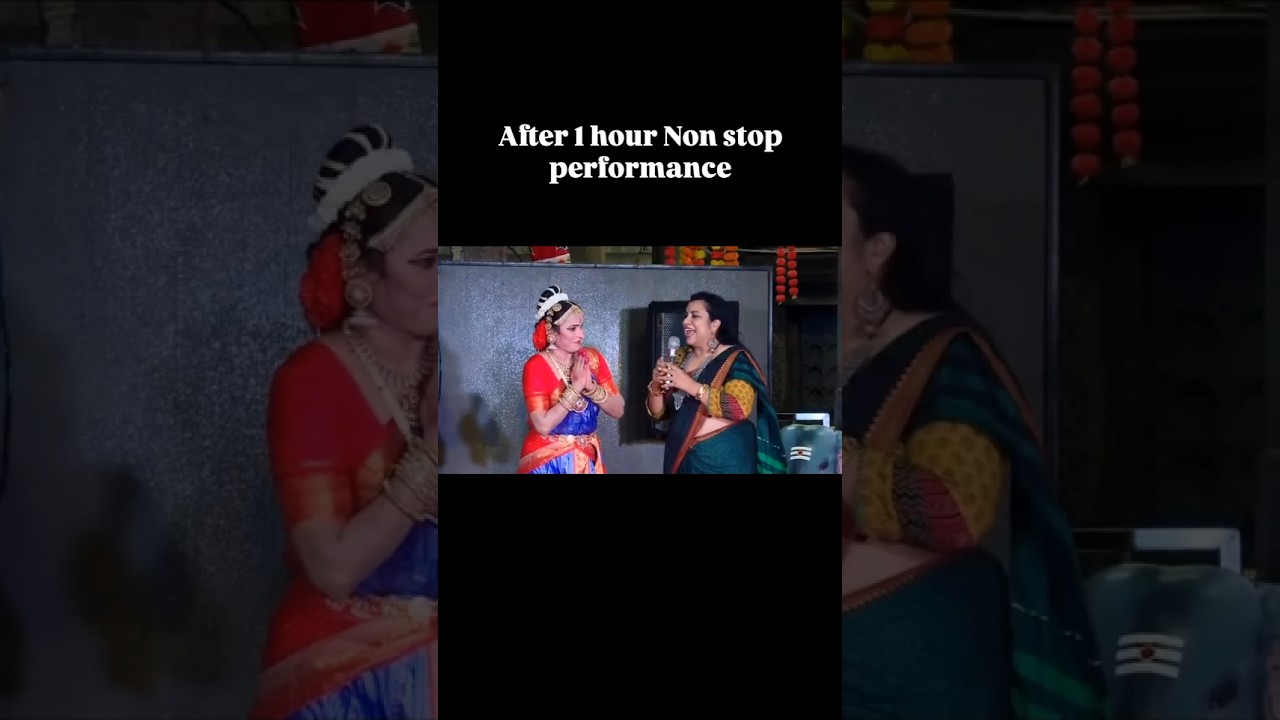 after 1hour Nonstop performance 