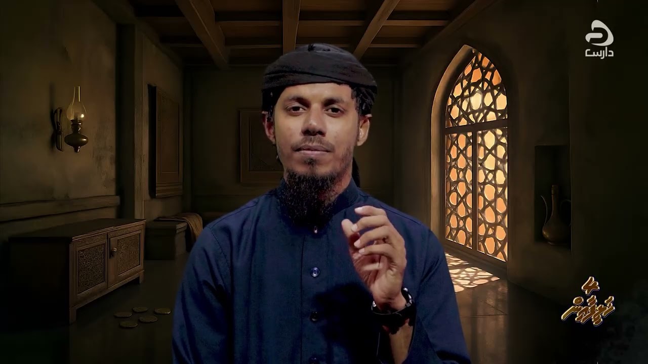 4 Khaleefaa | Episode 2 | Sheikh Adam Basheer