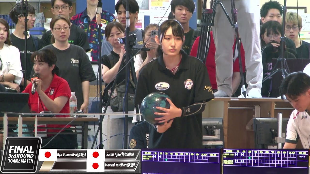 [U22 8th]3rd place match 3位決定戦 Ramu Ajiro vs Ryo Fukumitsu vs Masaaki Yoshihara[網代羅夢vs福満亮vs吉原正明]録画版