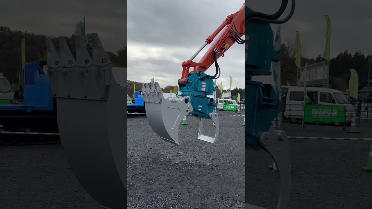 フェラー、バケット、グラップルソー機能を搭載 GFB-90S【イワフジ工業】2023森林・林業・環境機械展示実演会 #林業機械＃IWAFUJI＃グラップル＃林業展#日立建機＃茨城県#チェンソー