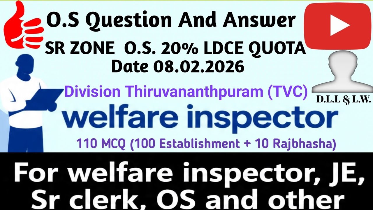 SR ZONE 08.02.2026 O S LDCE Quota 20% question paper with detailed explanation useful for all exam
