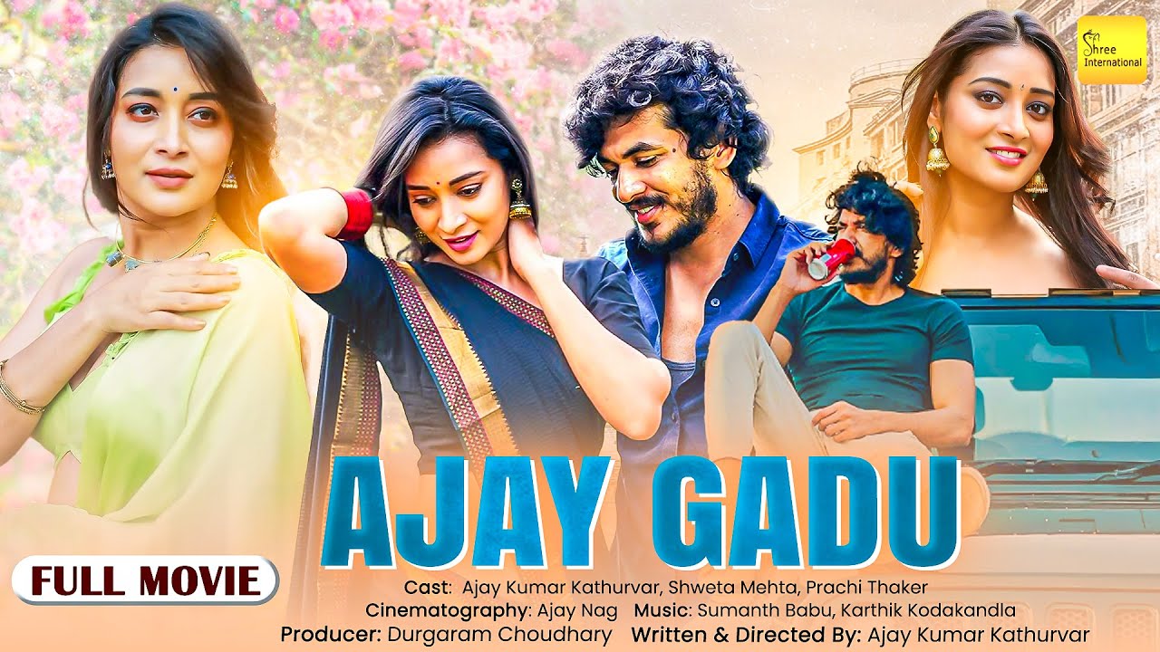 Ajay Gadu (2025) Hindi Dubbed Full Movie | Action Drama | Ajay Kumar, Shweta Mehta
