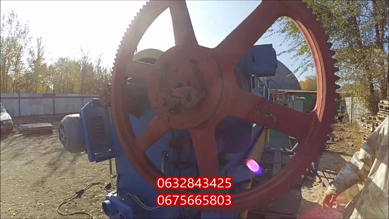 Н3118 ножницы гильотинные   0632843425  0675665803