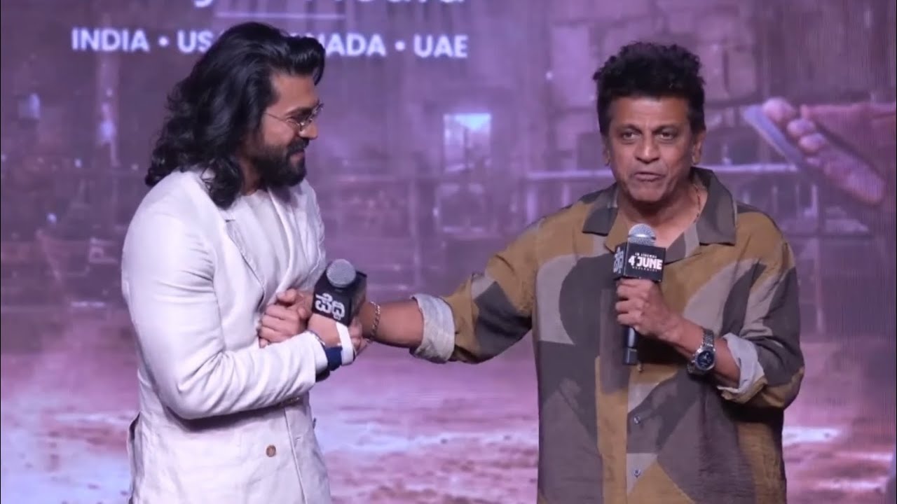 Shiva Rajkumar Speech PEDDI Bangalore Press Meet | Ram Charan |Janhvi Kapoor | Manasa Entertainment 