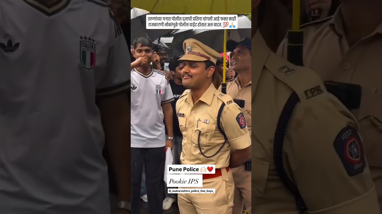Pune Police ❤️