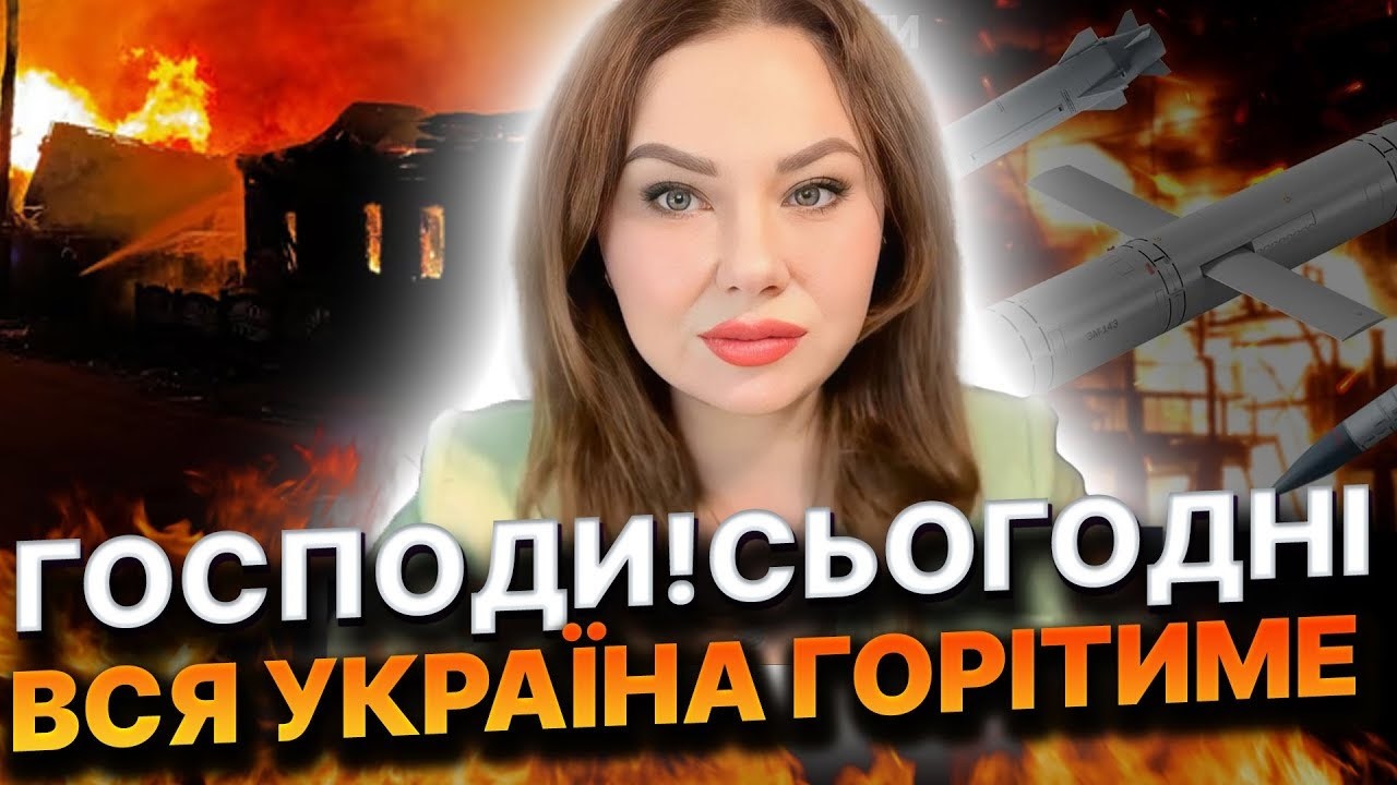 Передбачення в прямому ефірі! Тетяна Гай