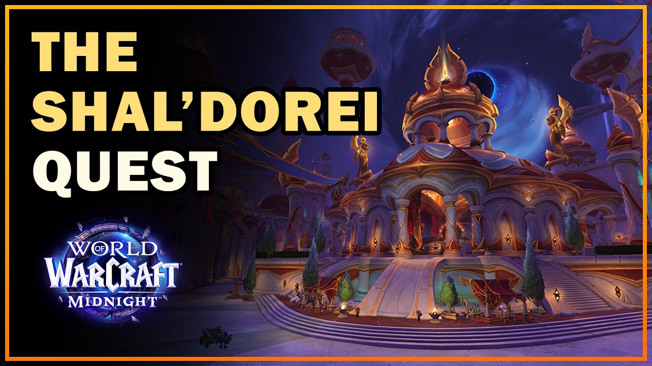 Шал'дореи | Полуночный квест в World of Warcraft