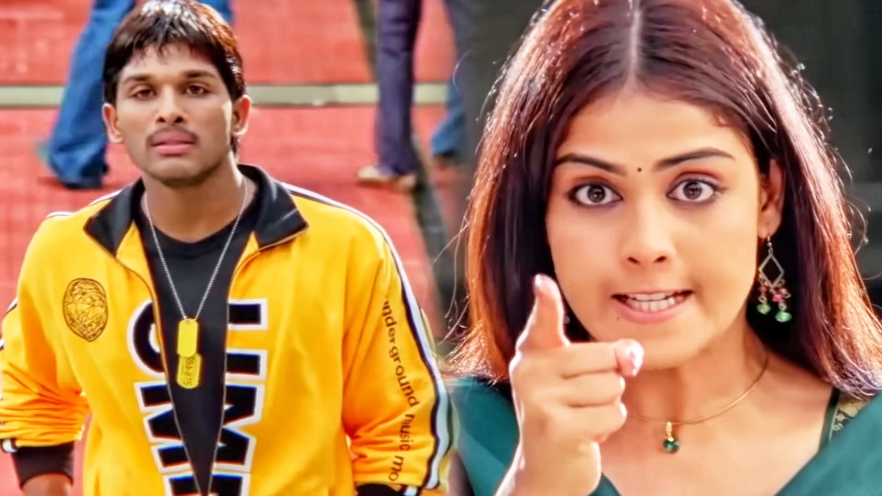 अल्लू अर्जुन को देख कर जेनेलिया डिसूजा को गुस्सा आता है l Dum Movie Best Scene