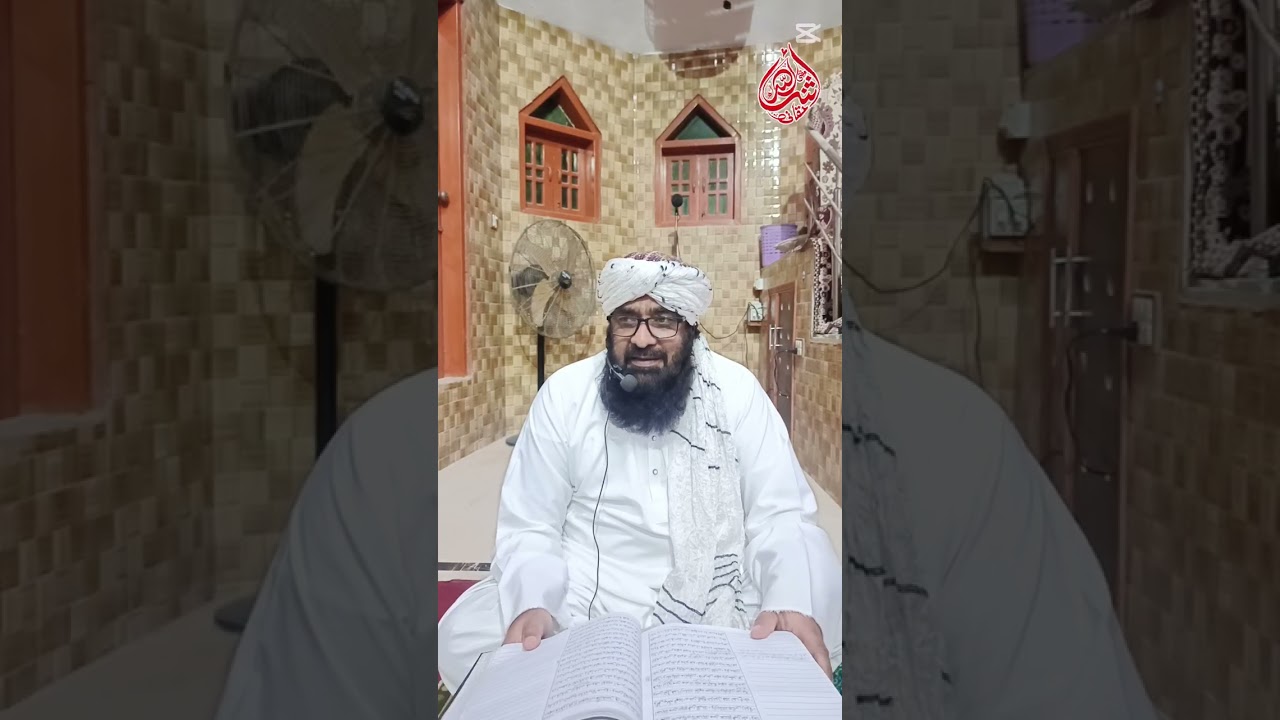 Suratul Nisa Ayat 78-83 | موت کا وقت مقرر، منافقین کا حال اور اطاعتِ رسول ﷺ کی اہمیت