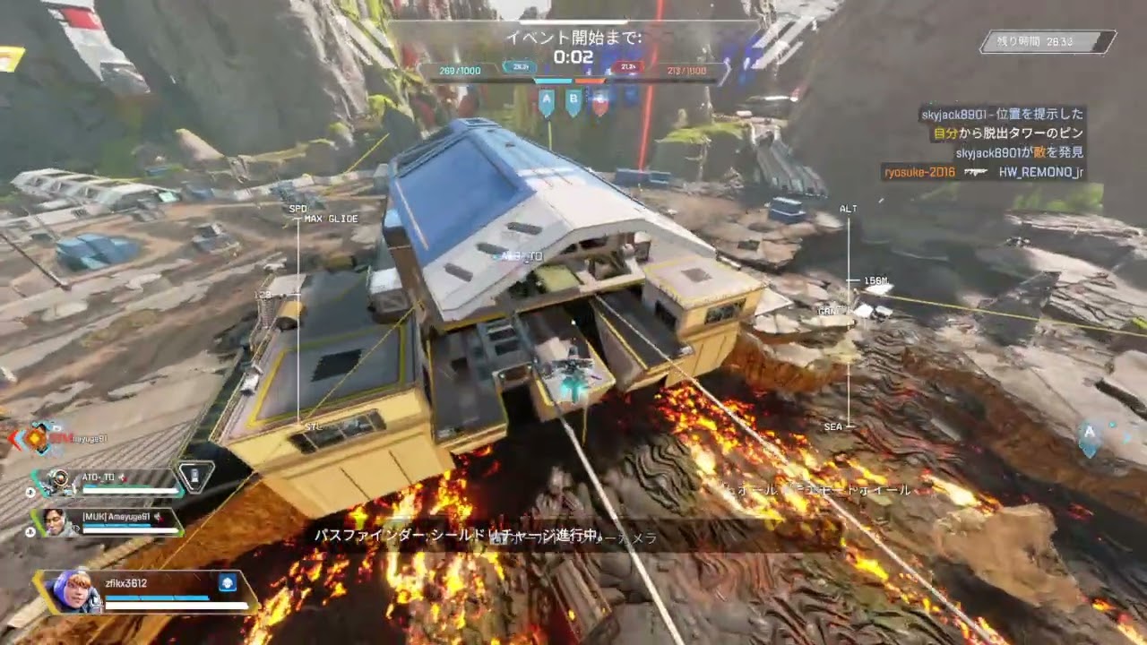Apex Legends_20241025002545