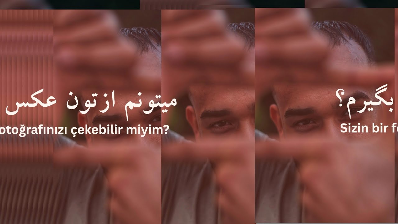 داستان پشت عکس ها ، مردم ترکیه میزارن ازشون عکس بگیریم ؟!