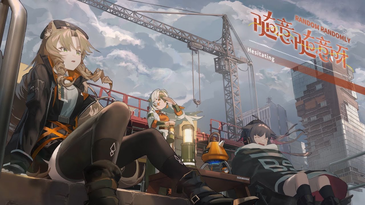 Arknights EP - Random Randomly