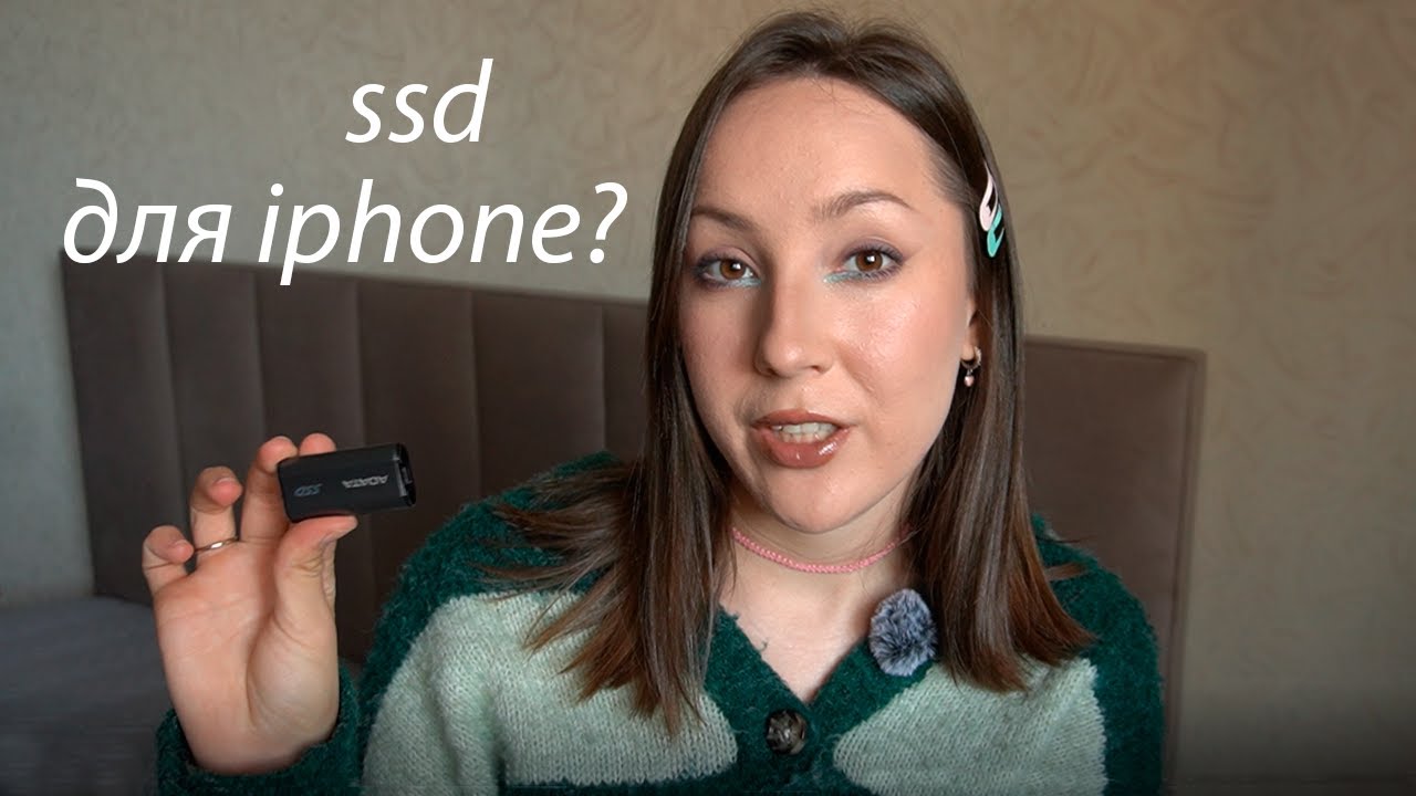 Проблема с отсутствием памяти решена! ADATA sc750 Внешний диск - удобство и комфорт