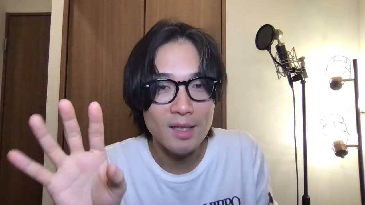 #23 バイリンガル整形外科医直伝！