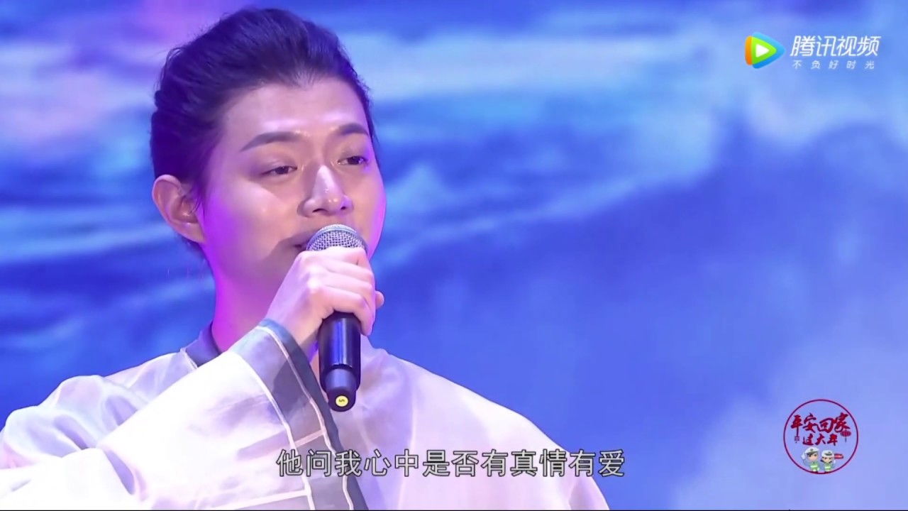 霍尊 《七朵莲花》平安回家過大年晚會 20190118