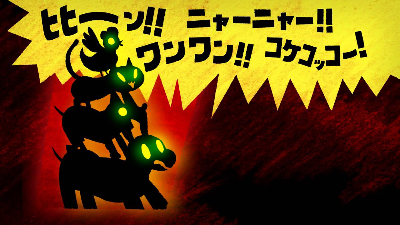 えほんキッズ『ブレーメンの音楽隊』完全版（絵本ムービー）