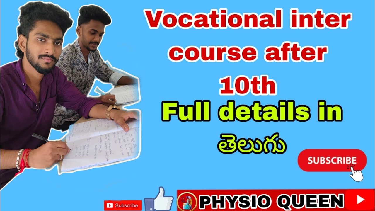 Inter vocational courses after 10th class|Best career options|job oriented inter vocational courses|