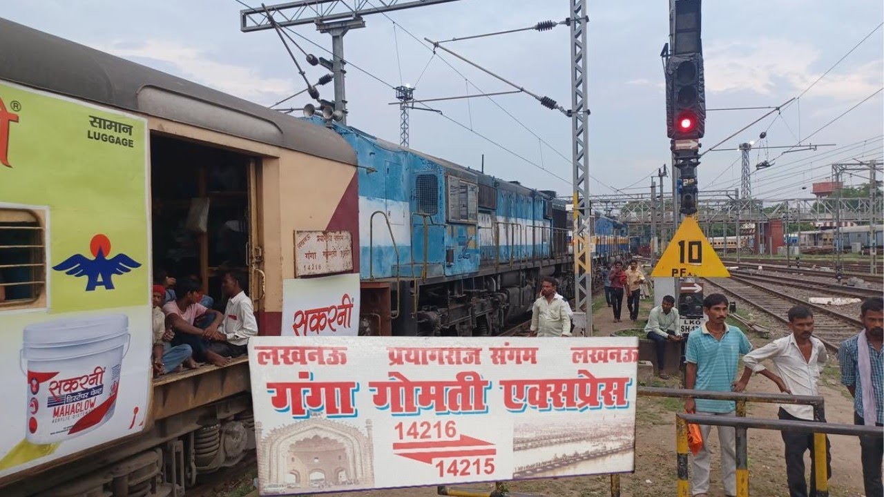 14215 Ganga Gomti Express ||Kunda to Raebareli ||train journey #vlog #my_first_vlog 