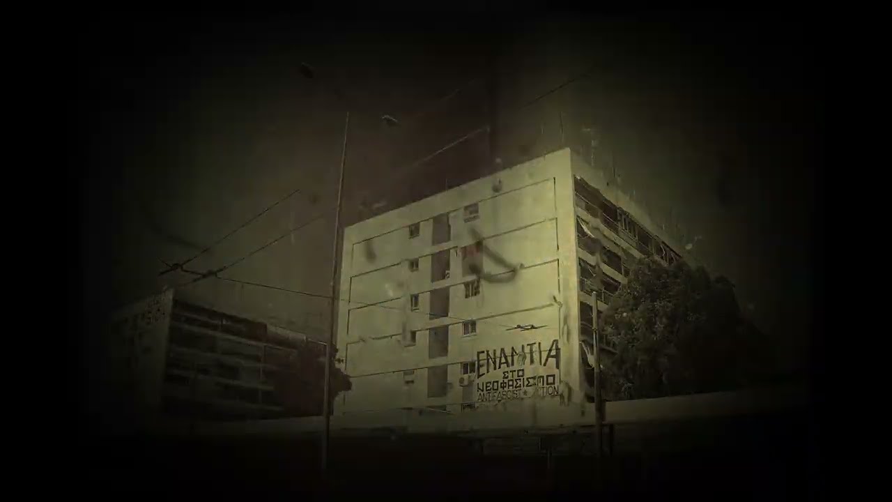 Τόσο μοναχός - MaxP (AI RAP VOICE TRACK)