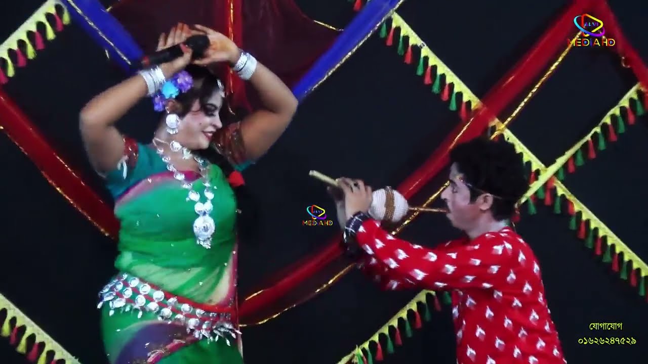 ওরে রঙিন বাইদানি পাড়ায় পাড়ায় খেলা দেখায়। যাত্রা নায়িকা নুরি ও আরিফ