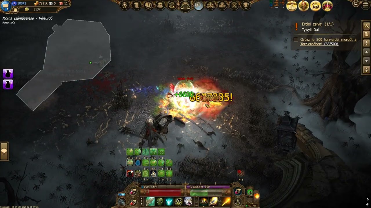 Drakensang Online New mythic Set (ranger) test on Mortis