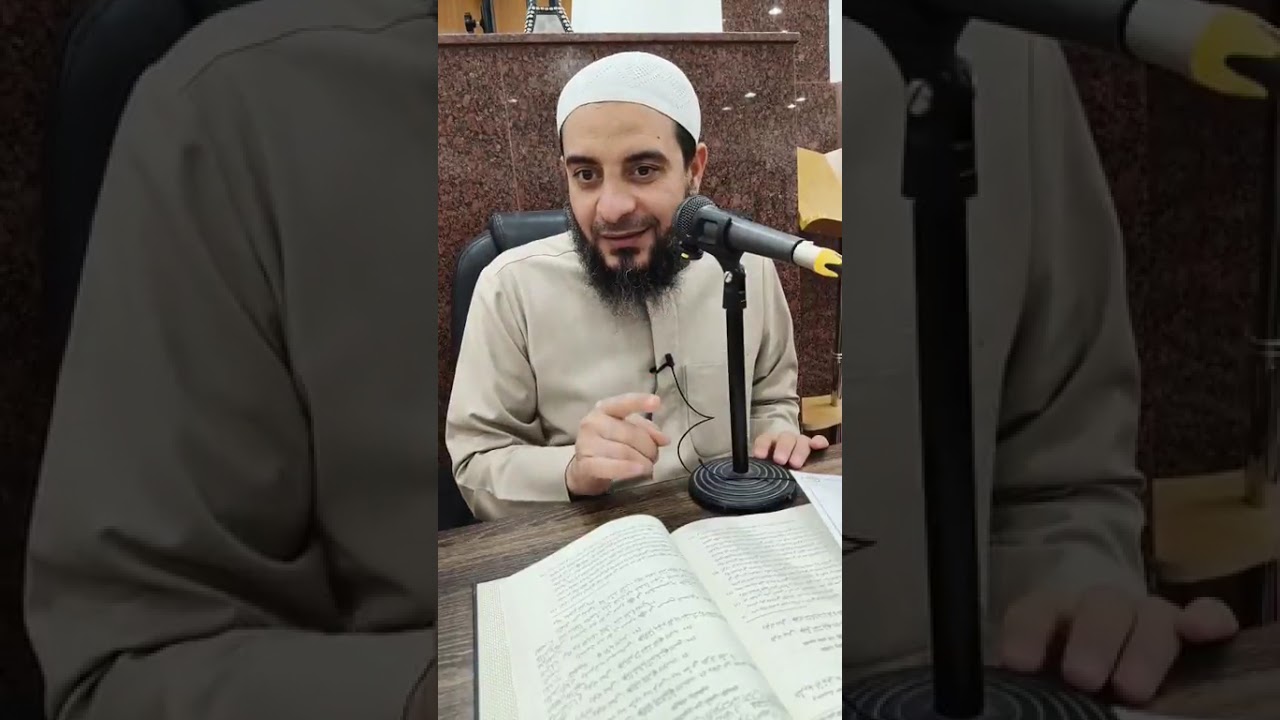 شعب_الايمان :الثلاثون ٣٠الوفاء بالعقود ✍