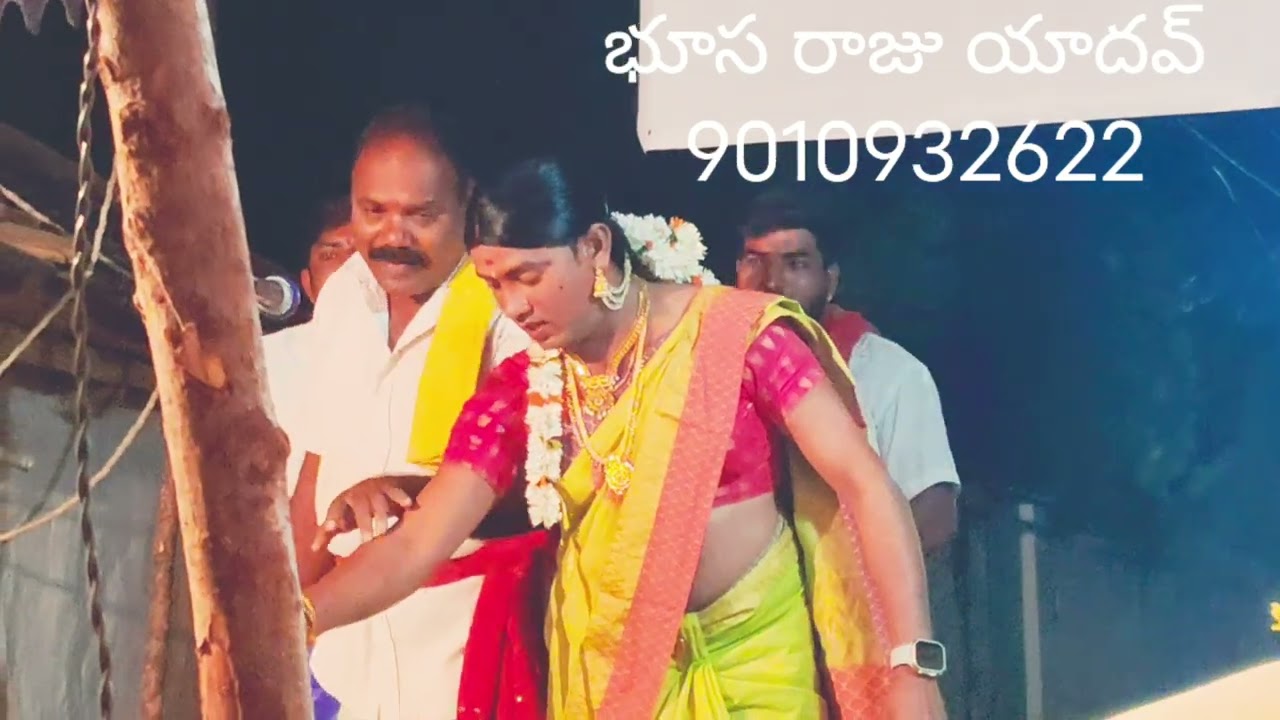 కరీంనగర్ జిల్లా బౌపేట్  బూస సంపత్ పేరుమీద ఒగ్గు కథ రాజు యాదవ్9010932622