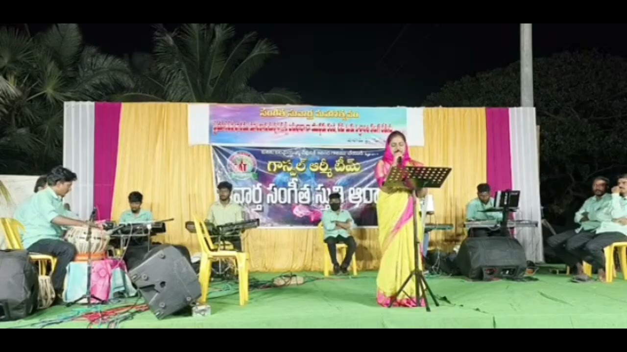 ఊహకందనంత ఉన్నతం #christiansong #song #telugu song #full song 