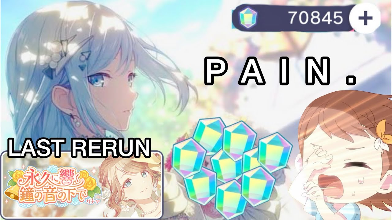 WORST. PULLS. EVER. // Under Eternal Bells LAST RERUN gacha pulls (PJSK)
