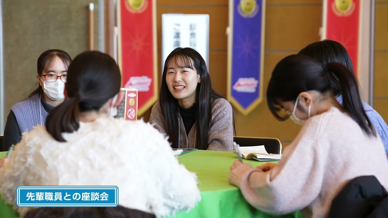 🏰北九州市役所しごとクエスト🏰メイキング＆ダイジェスト『ぼうけんの記録』