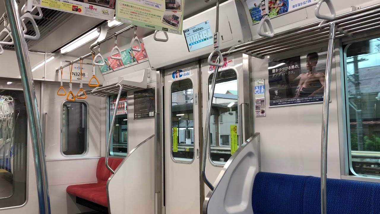 【東洋IGBT】名古屋市交N3000形N3108,09H走行音(犬山線&鶴舞線区間) / NagoyaSubway-N3000 sound