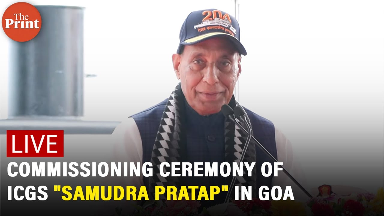 LIVE: Commissioning ceremony of ICGS 