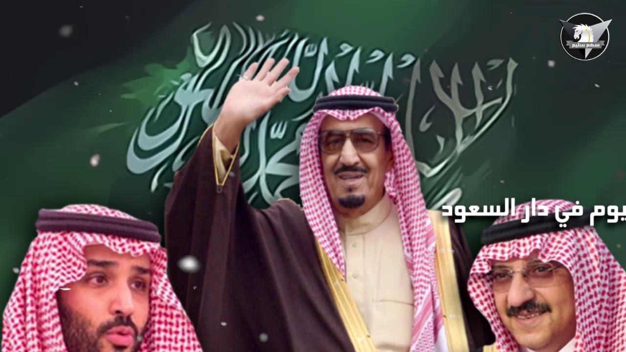 شيلة / في شمال افريقيا لنا نصر ( سليم ) كلمات تركي بن جابر اداء مشهور الفهمي | سهم سليم HD