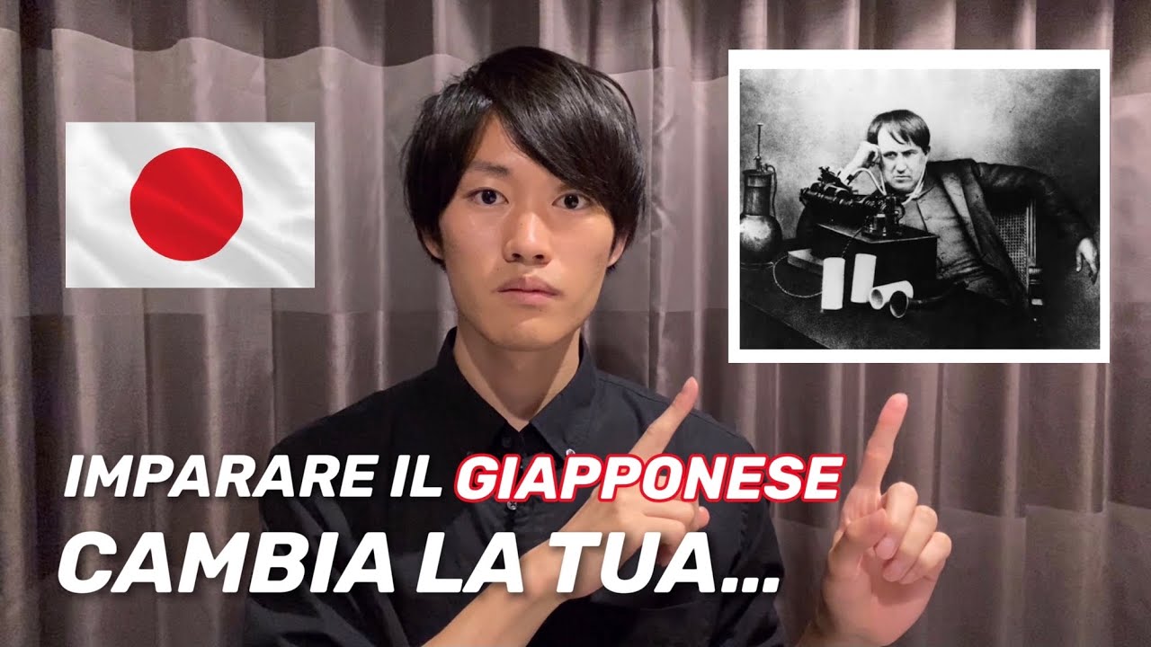 Il motivo migliore per imparare la lingua giapponese per gli italiani