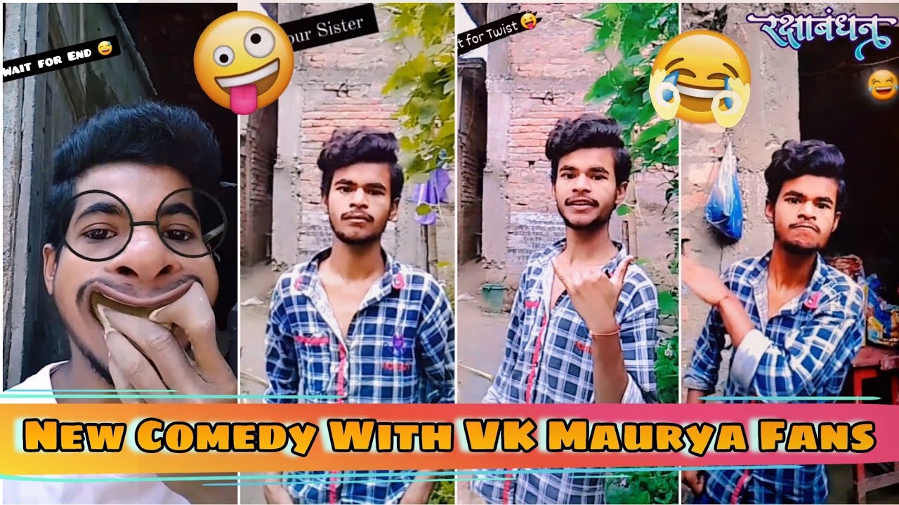 New Comedy With VK Maurya Fans Raksha Bandhan Comedy Trending कॉमेडी वीडियो Tiktok देसी कॉमेडी 2023