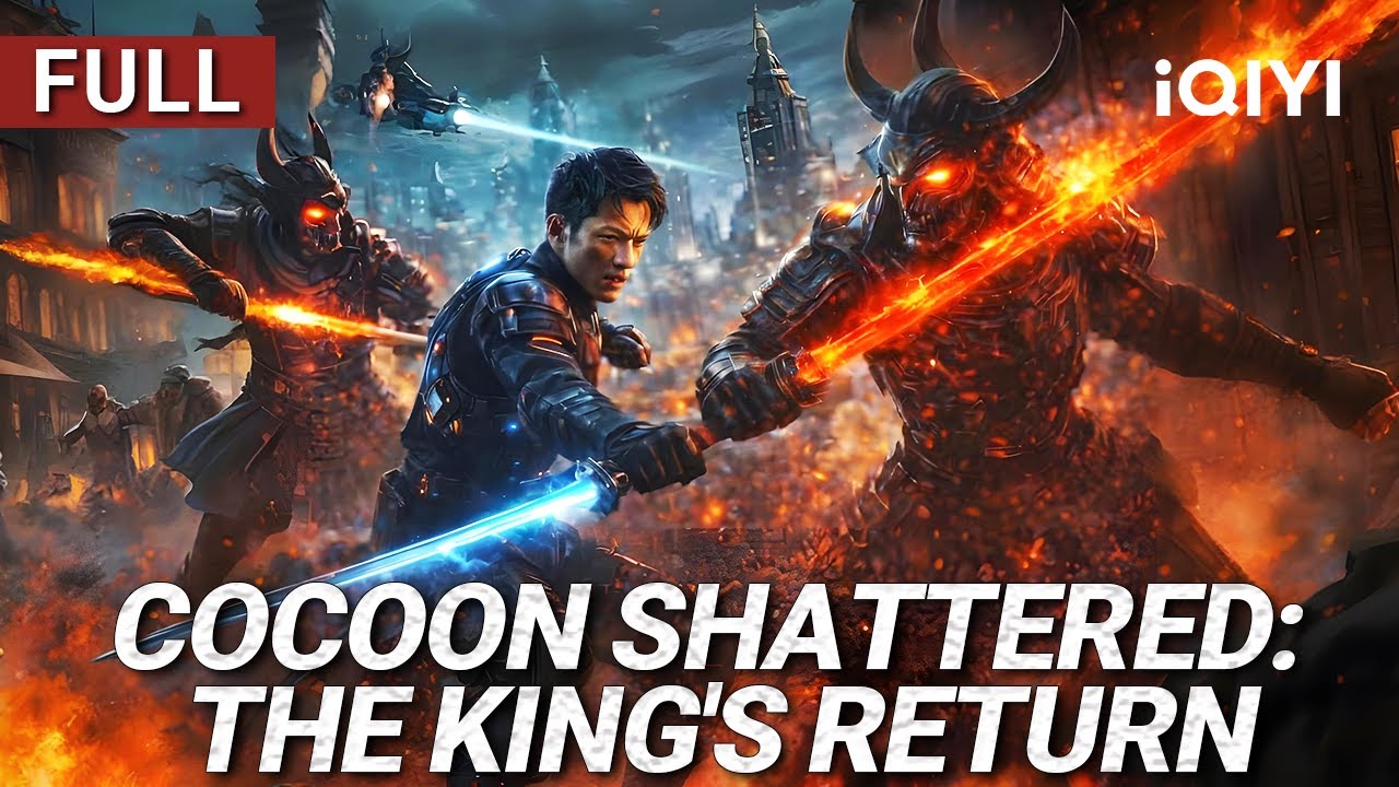 Cocoon Shattered: the King's Return |Action/Adventure| Chinese movie 2026 | iQIYI Movie English