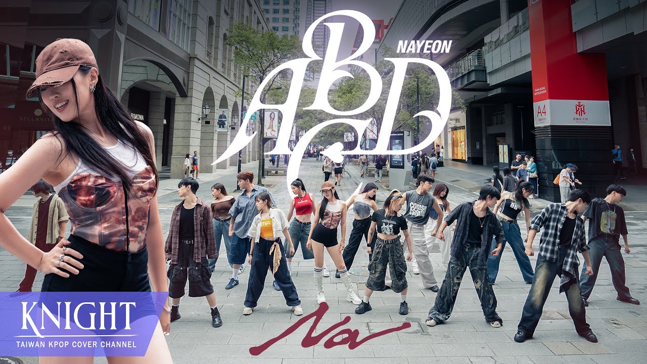 [ KPOP IN PUBLIC ONE TAKE ] NAYEON - 'ABCD(17dancers)' | DANCE COVER |By Knight ft.Verna FROM TAIWAN