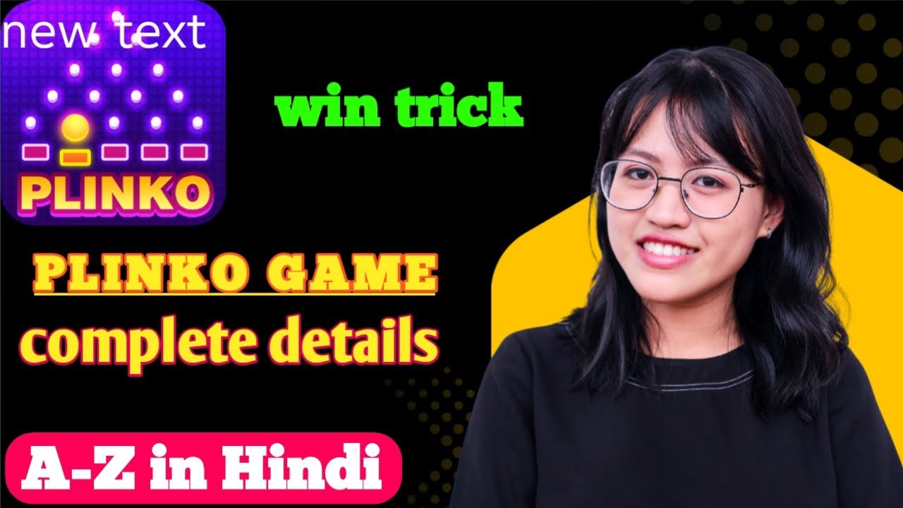 Plinko game winning tricks in 2026 ✅✅