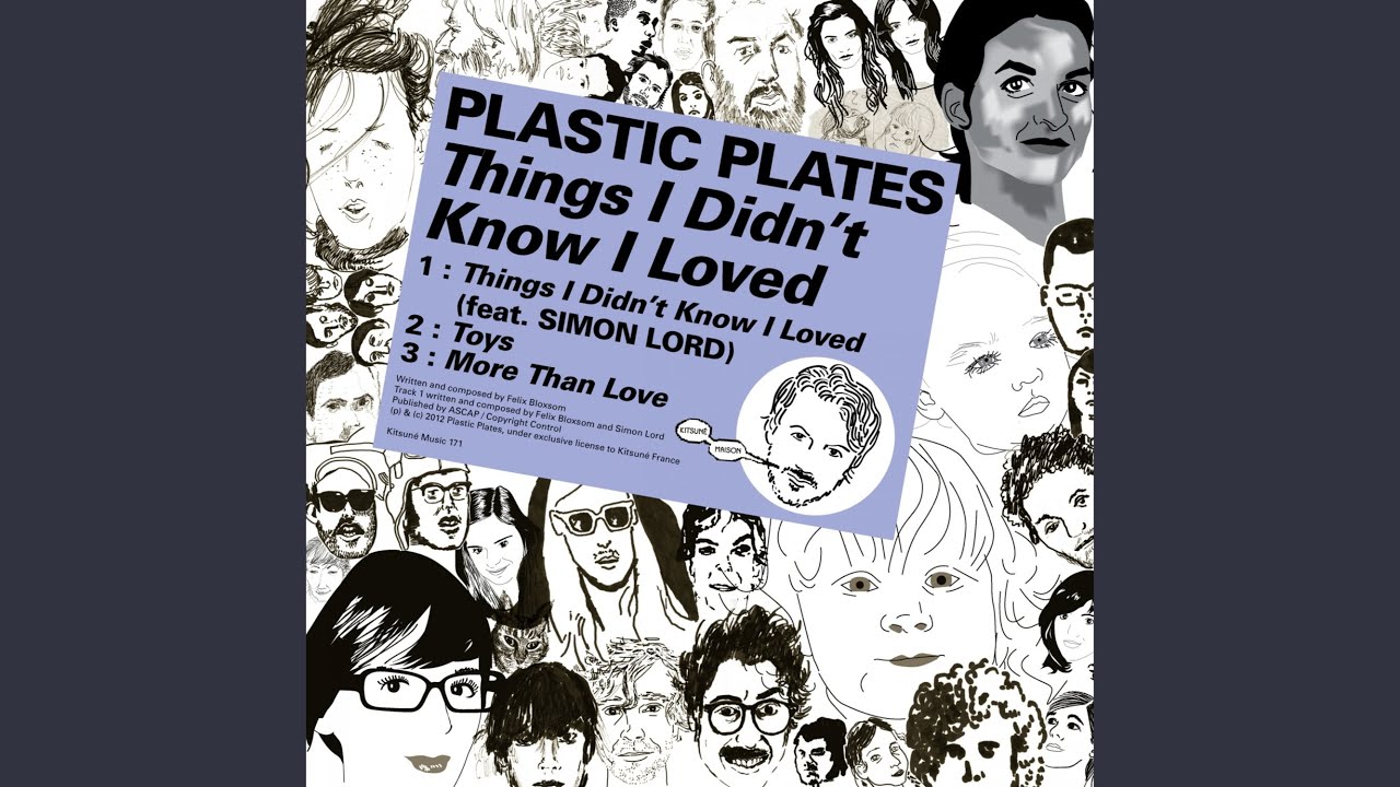 Things I Didn't Know I Loved