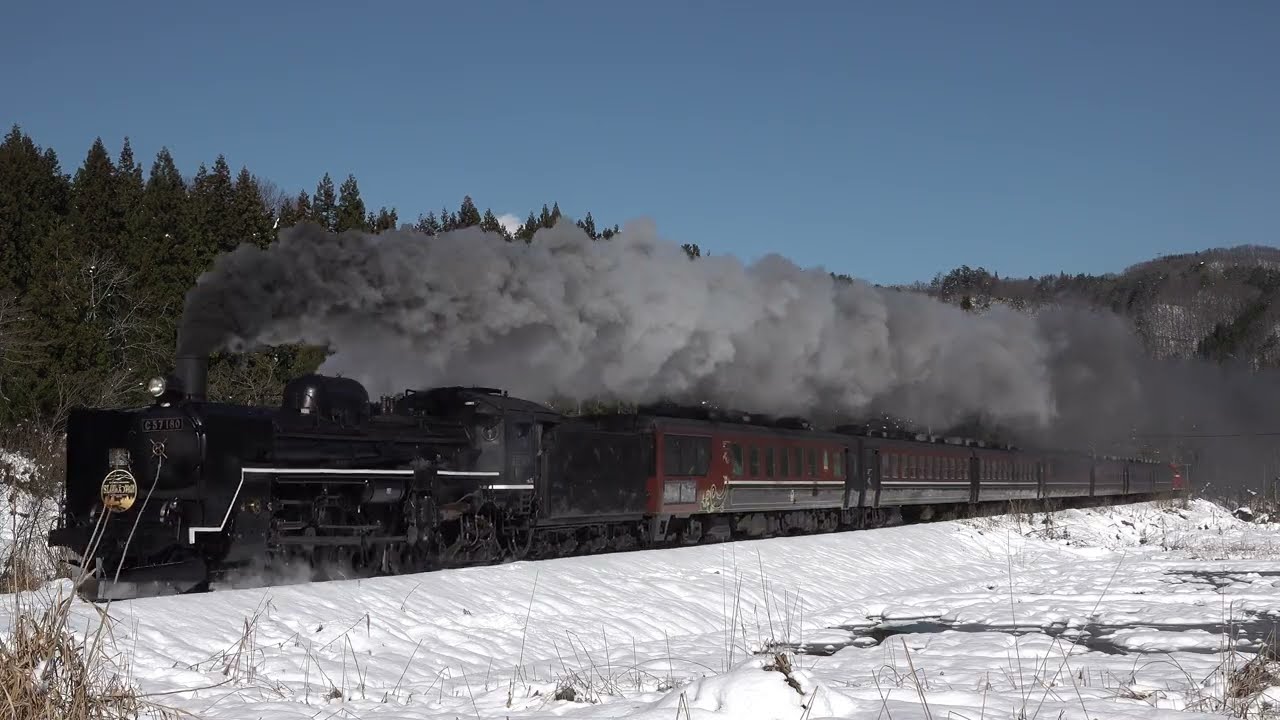 Steam of Banetsu-sai Line in Japan (2025.12) 磐越西線の蒸気機関車（2025年12月