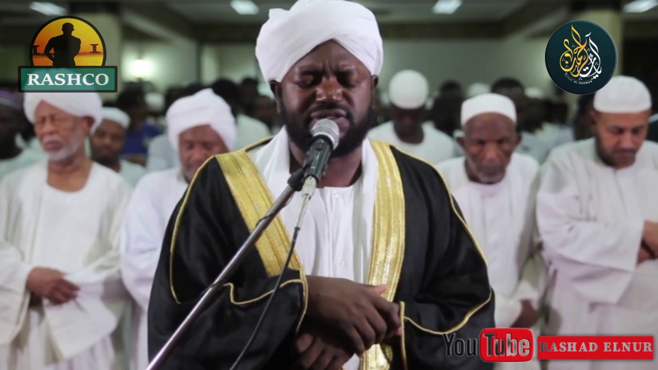دعوة للتدبر في آيات الله | المطرب دوماً الشيخ نورين محمد صديق | اواخر جزء عم