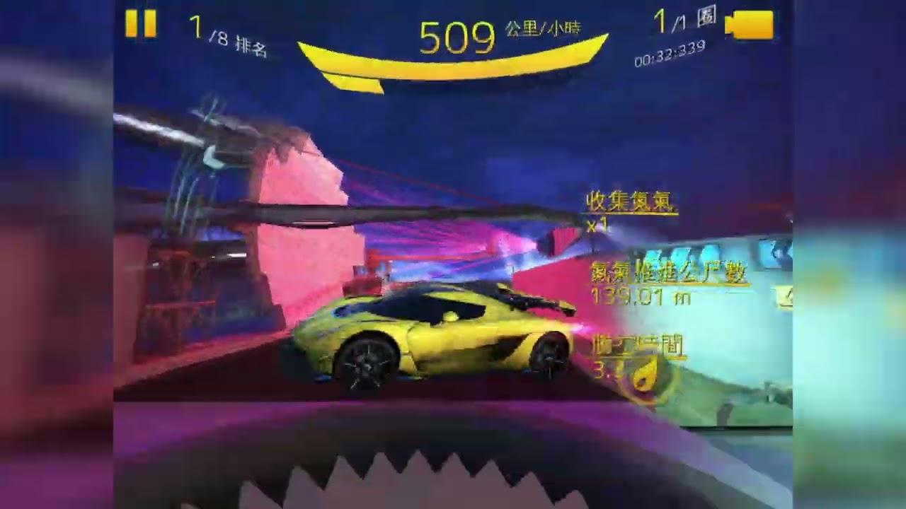 Pride_Violet: Jesko - Route 375-1 - 59.052