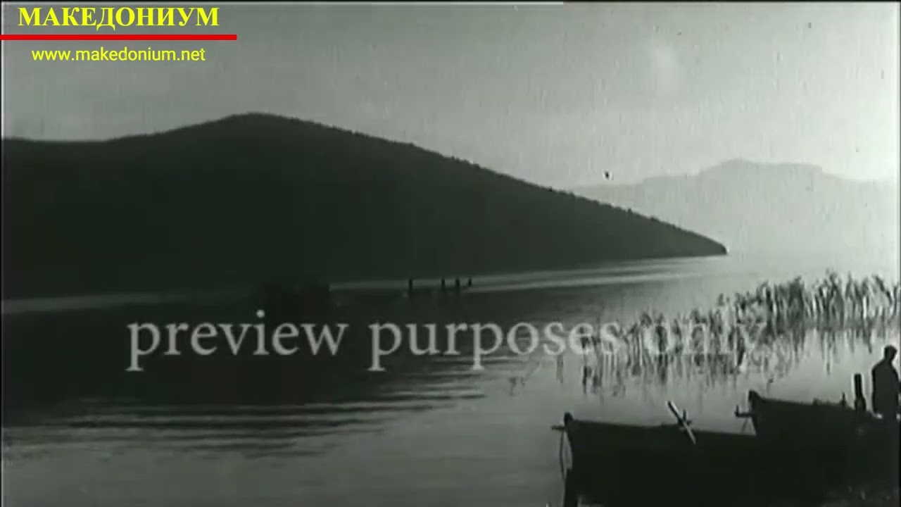 Риболов во Преспа во 1965 година/Peshkimi në Prespë në vitin 1965