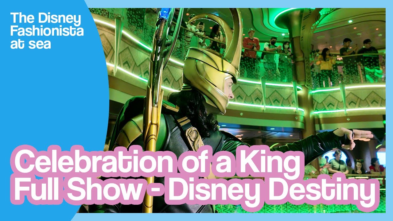 Празднование короля: Полная версия шоу на борту Disney Destiny.